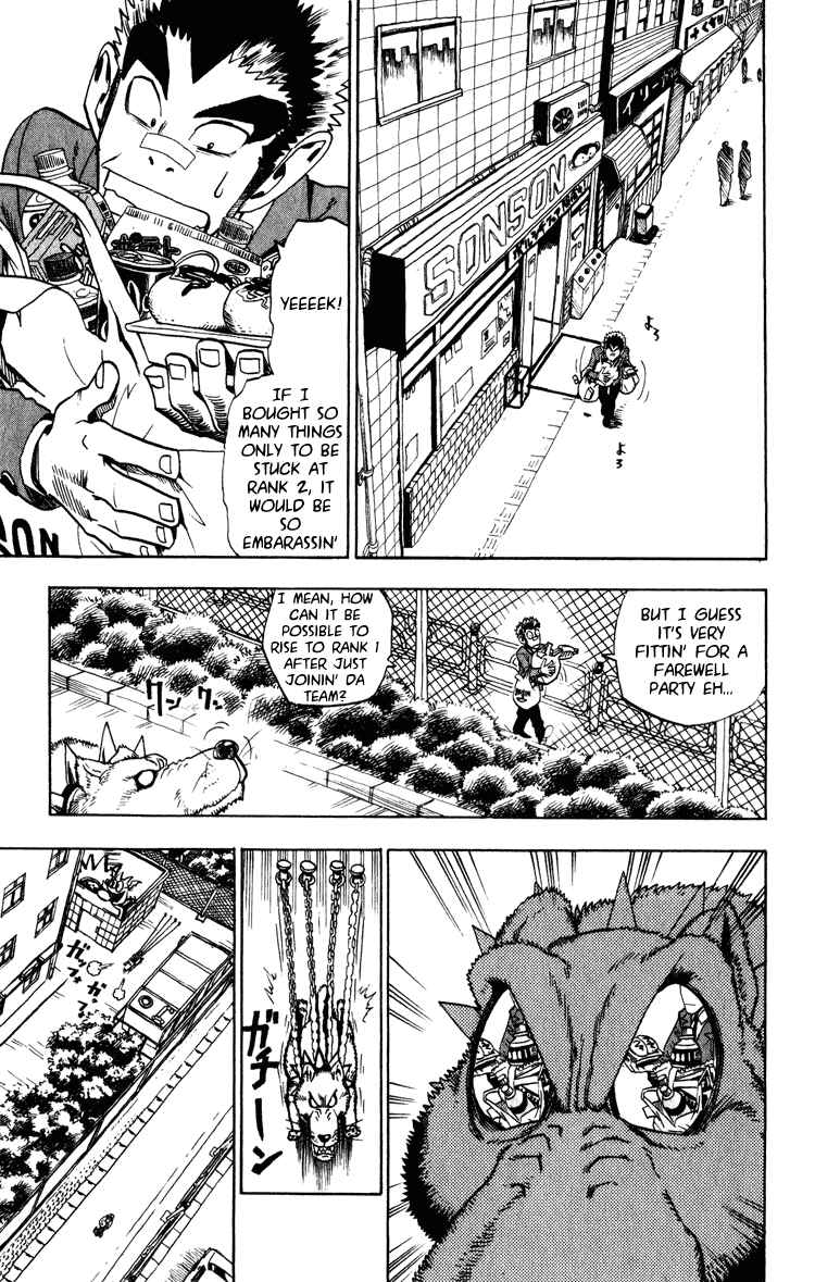 Page 5 Chapter 23 Eyeshield 21