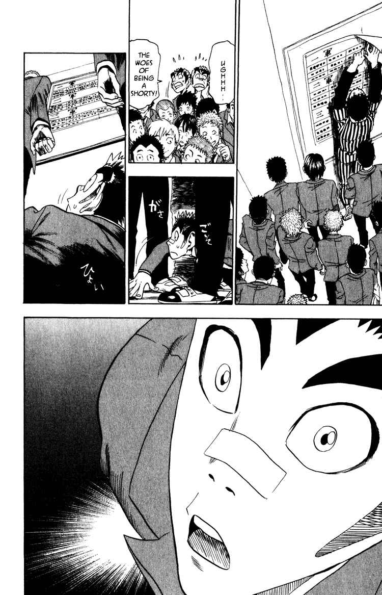 Page 6 Chapter 23 Eyeshield 21