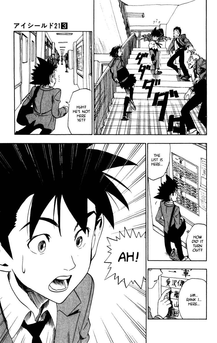 Page 7 Chapter 23 Eyeshield 21