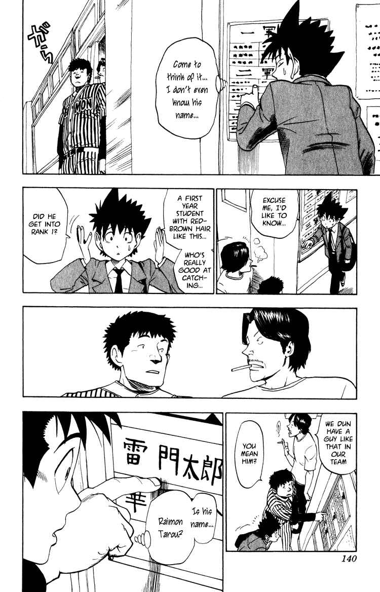 Page 8 Chapter 23 Eyeshield 21