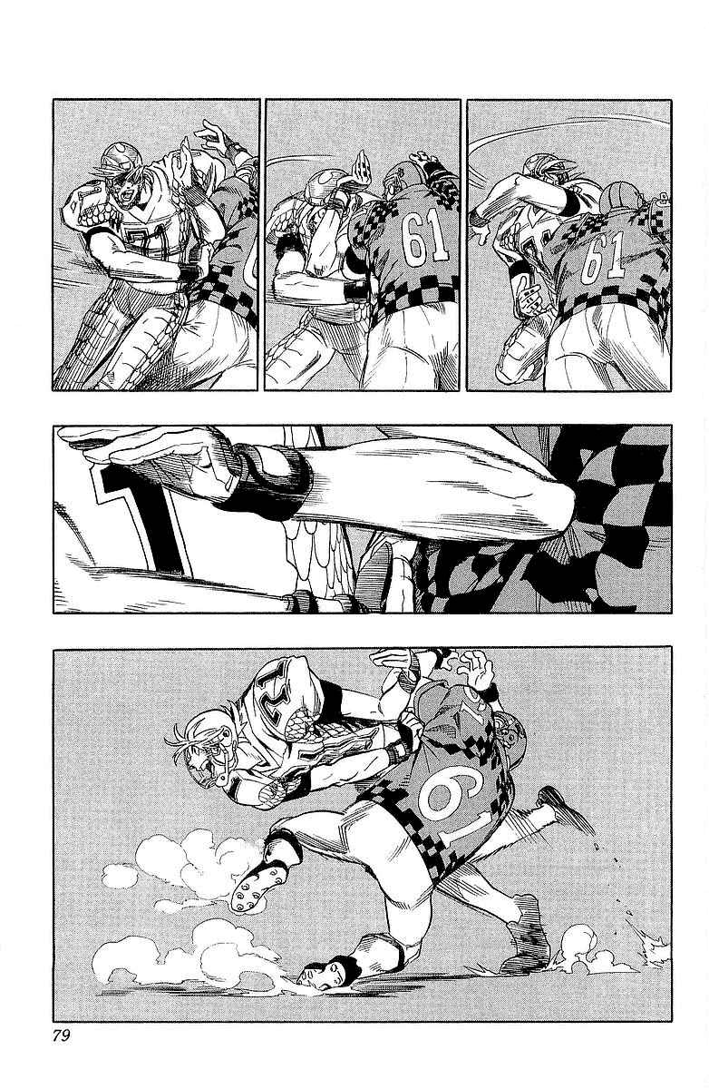 Page 10 Chapter 110 Eyeshield 21