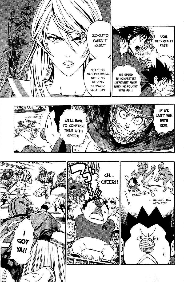 Page 14 Chapter 110 Eyeshield 21