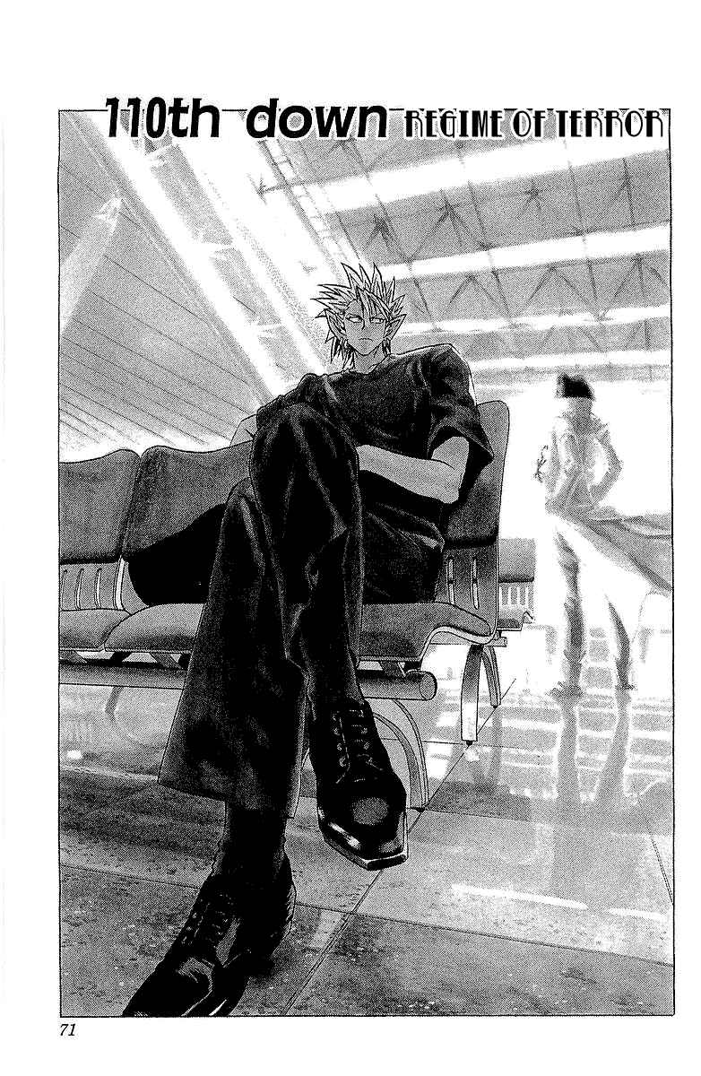 Page 2 Chapter 110 Eyeshield 21
