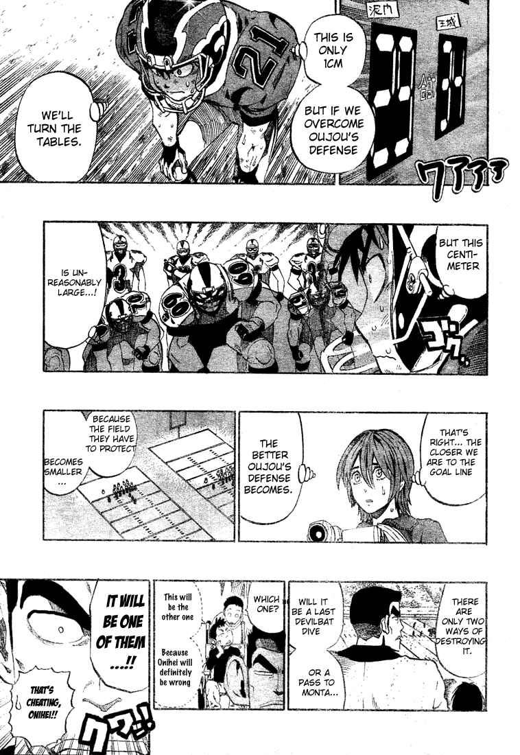 Page 4 Chapter 235 Eyeshield 21