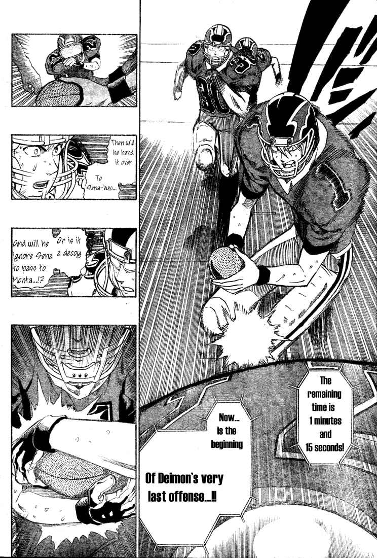 Page 6 Chapter 235 Eyeshield 21