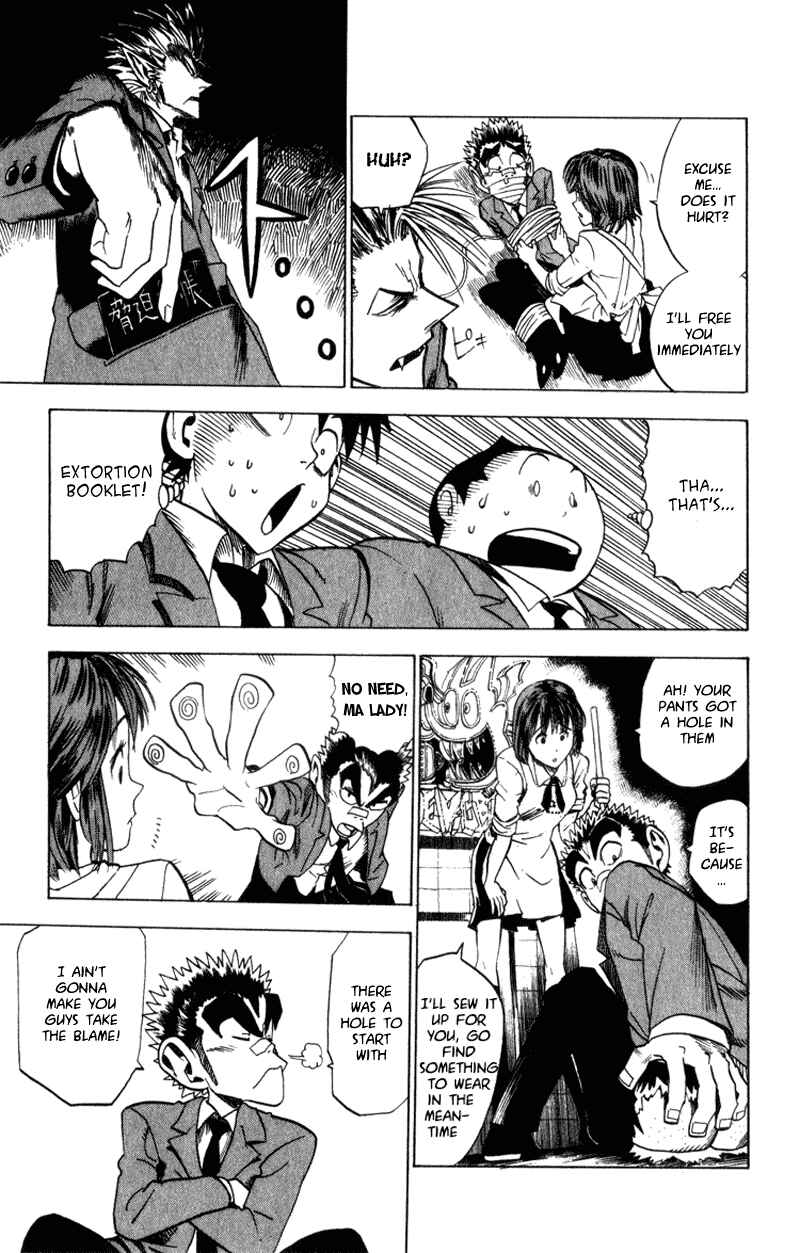 Page 11 Chapter 24 Eyeshield 21