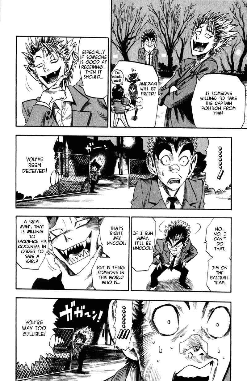 Page 16 Chapter 24 Eyeshield 21