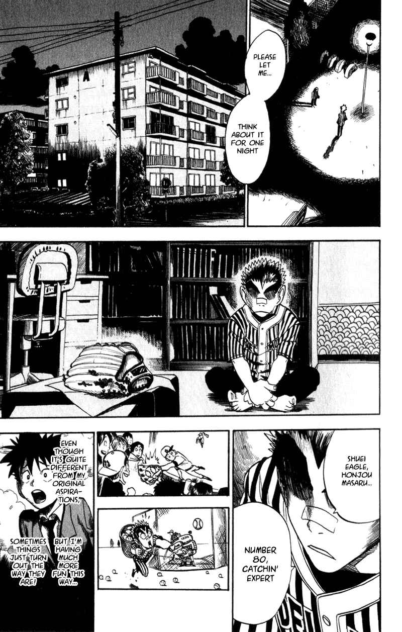 Page 17 Chapter 24 Eyeshield 21