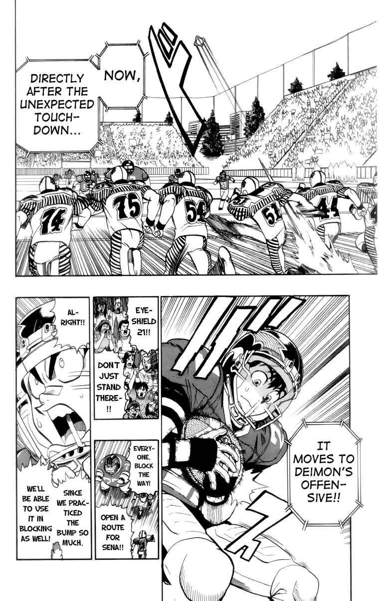Page 16 Chapter 134 Eyeshield 21