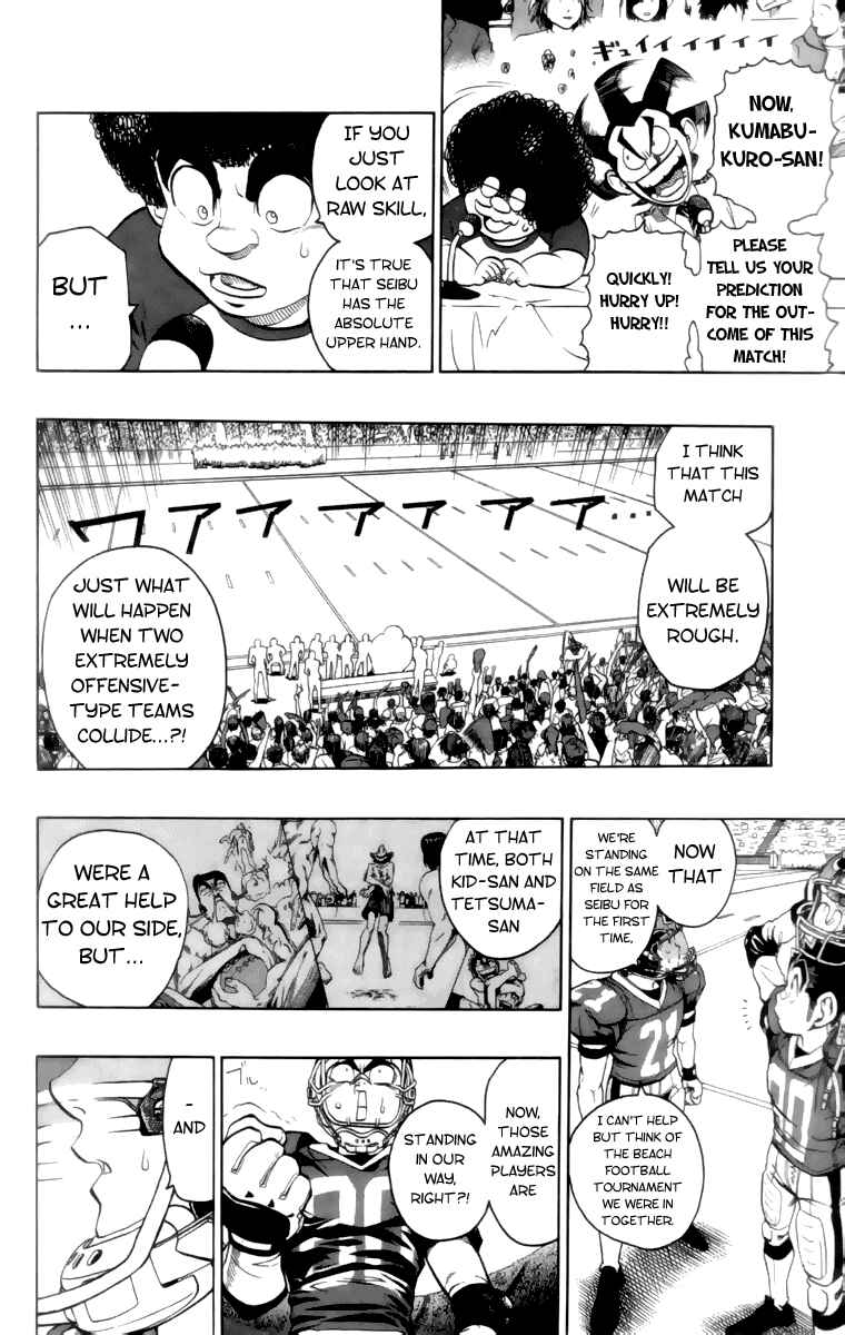 Page 5 Chapter 134 Eyeshield 21