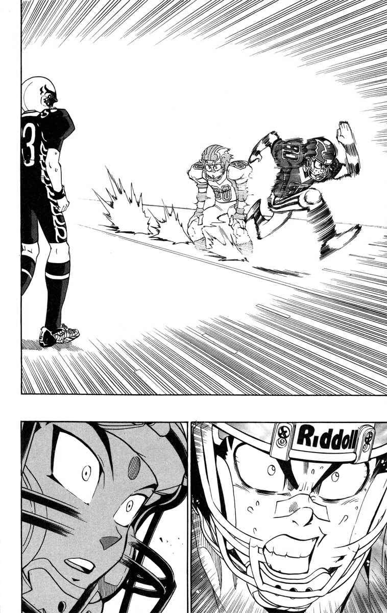 Page 15 Chapter 194 Eyeshield 21
