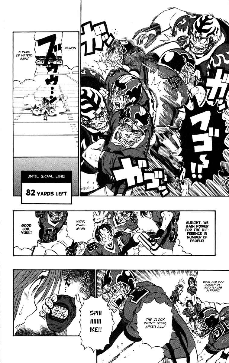 Page 5 Chapter 194 Eyeshield 21