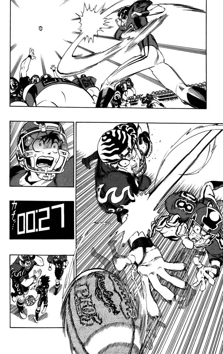 Page 9 Chapter 194 Eyeshield 21