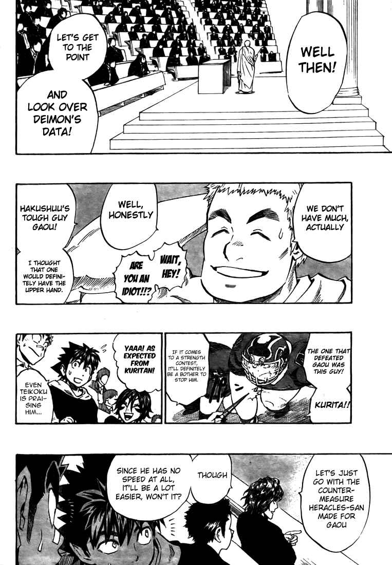 Page 6 Chapter 277 Eyeshield 21