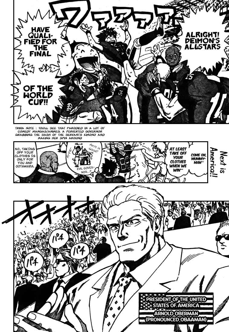 Page 2 Chapter 315 Eyeshield 21