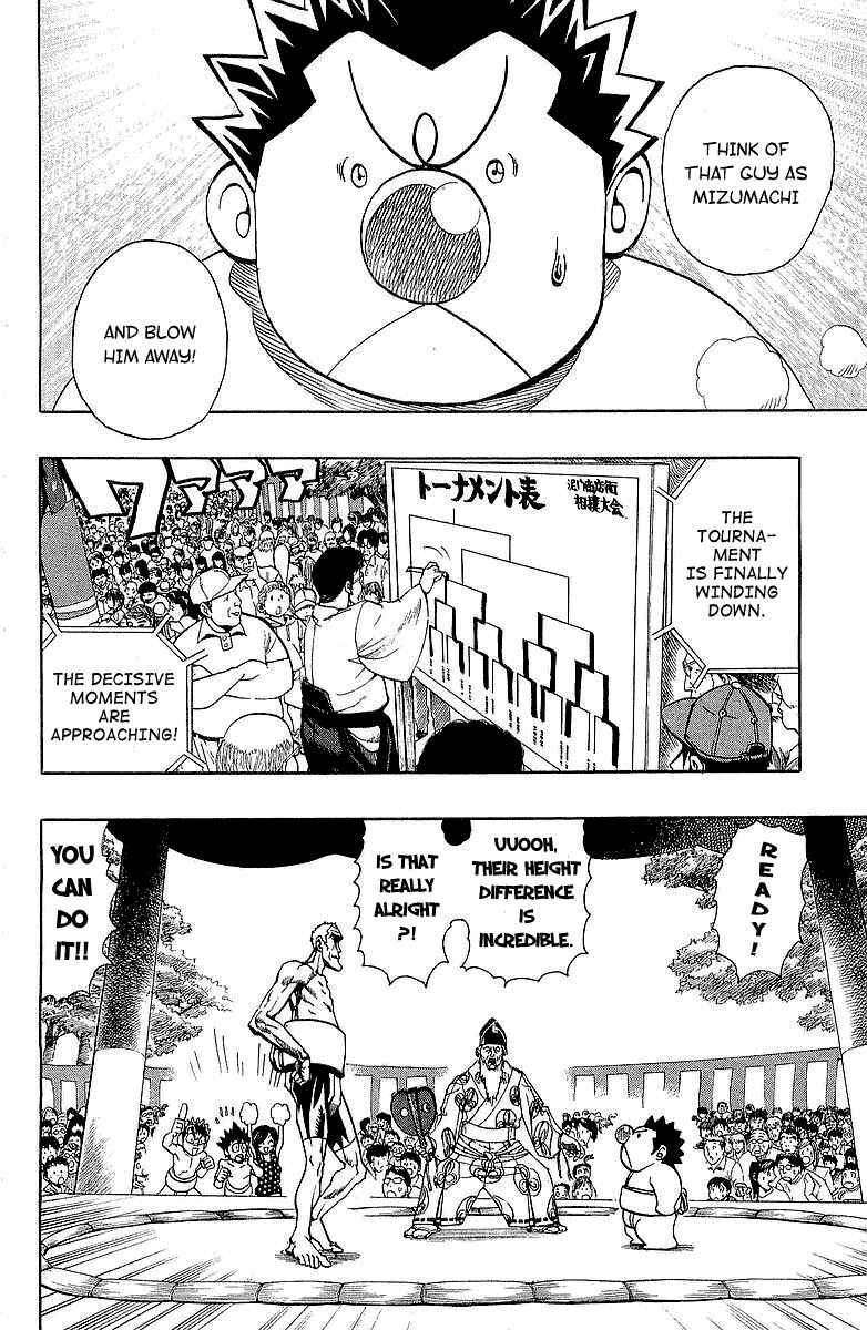 Page 15 Chapter 114 Eyeshield 21