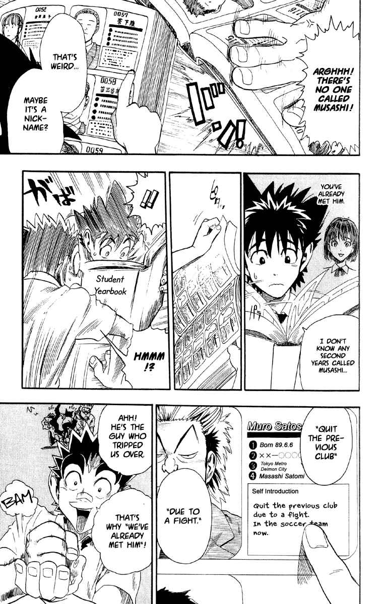 Page 13 Chapter 55 Eyeshield 21