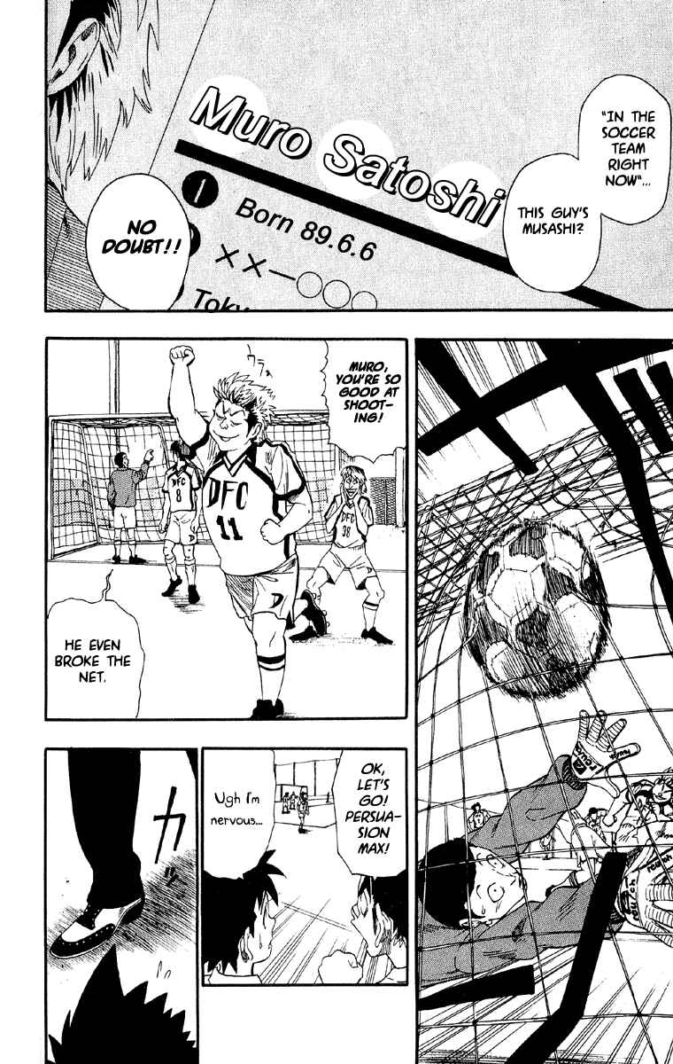 Page 14 Chapter 55 Eyeshield 21