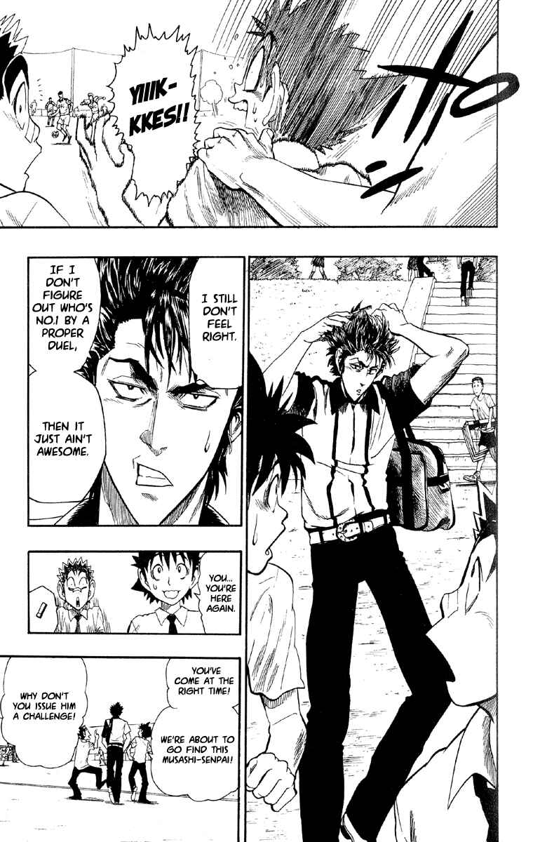 Page 15 Chapter 55 Eyeshield 21