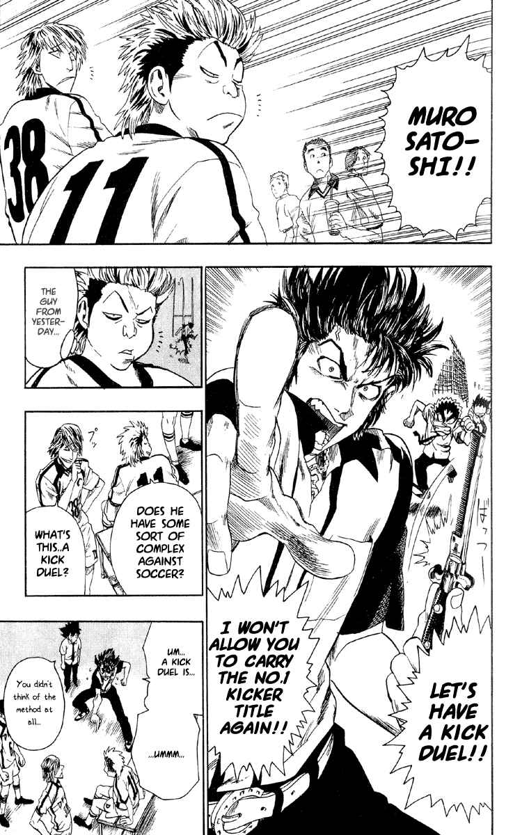 Page 17 Chapter 55 Eyeshield 21