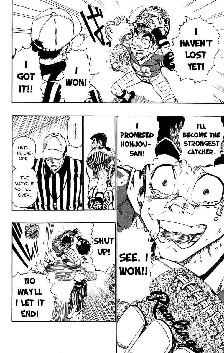Page 15 Chapter 150 Eyeshield 21