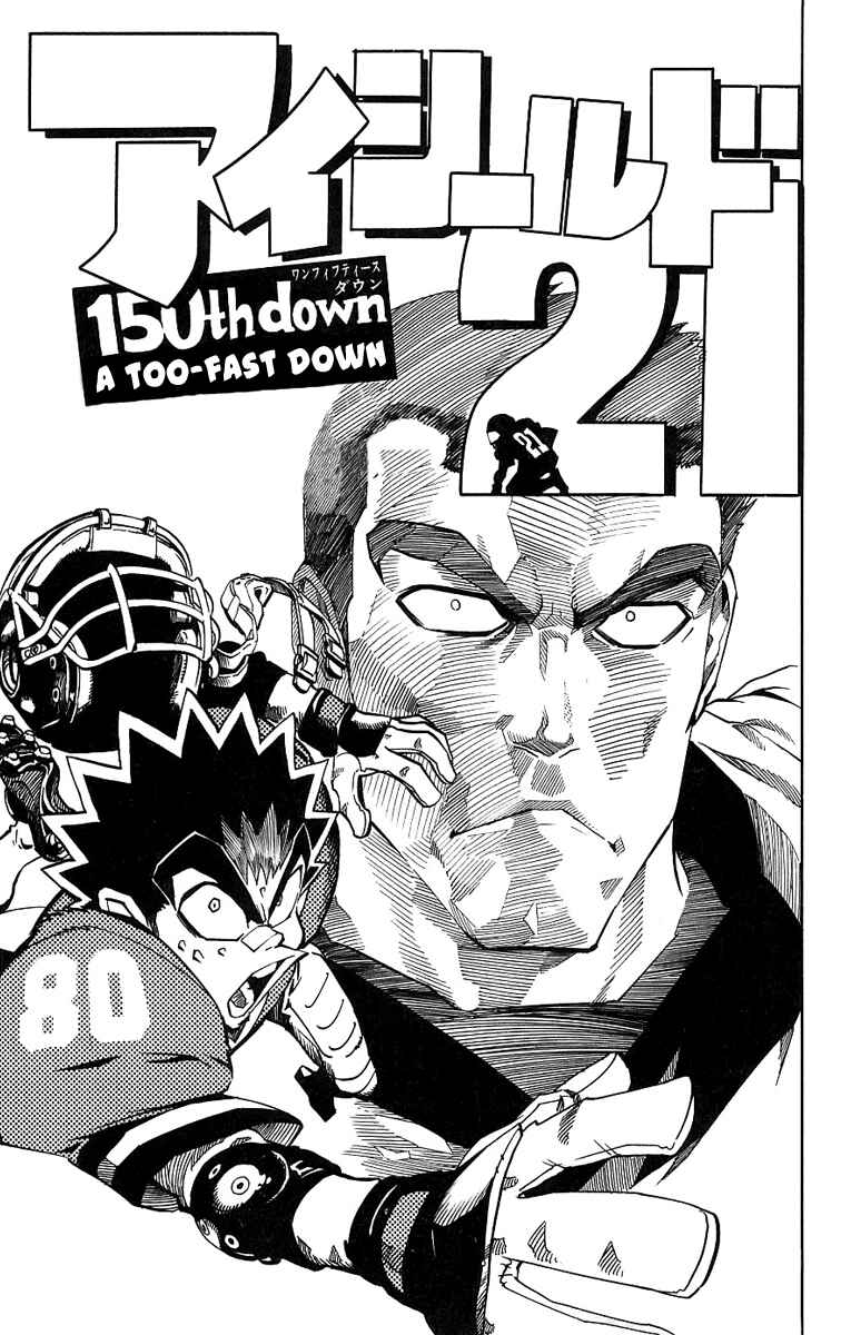 Page 2 Chapter 150 Eyeshield 21