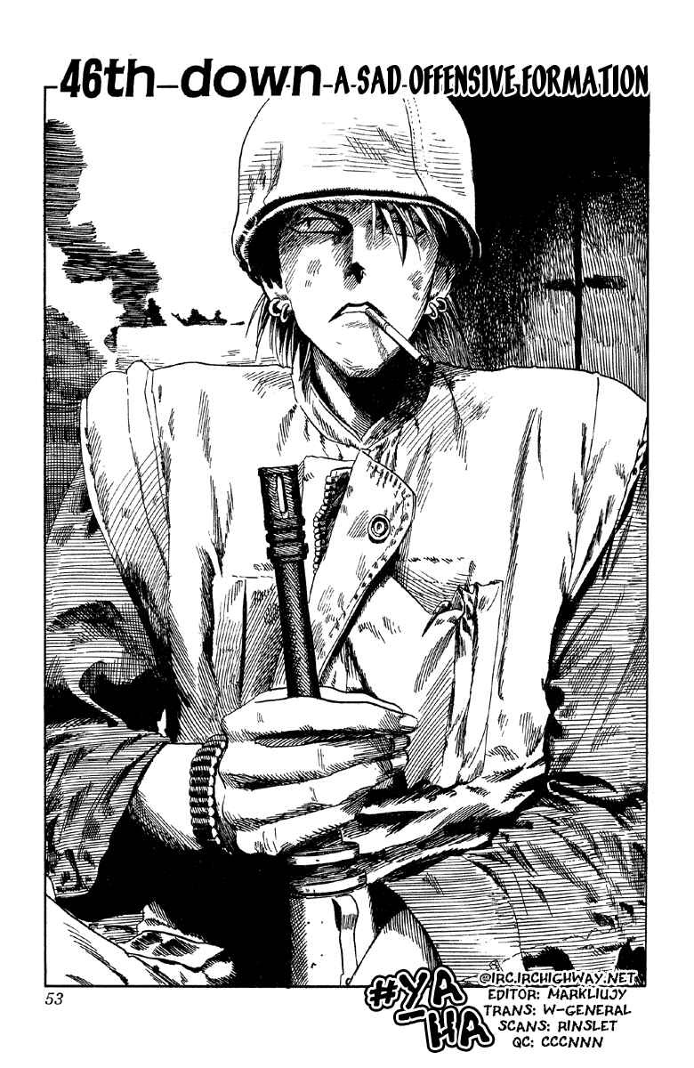 Page 1 Chapter 46 Eyeshield 21