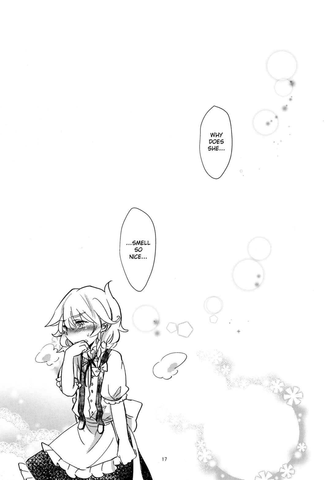 Page 12 Chapter 2 Touhou - Aru Majo no Gensou (Doujinshi)