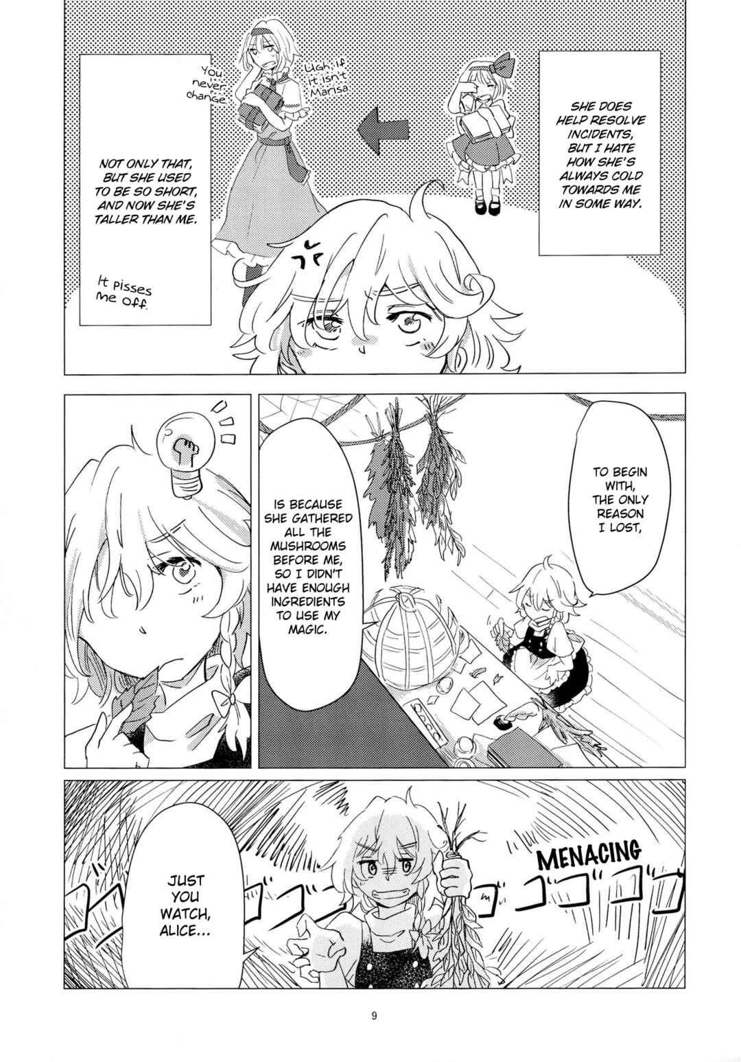 Page 4 Chapter 2 Touhou - Aru Majo no Gensou (Doujinshi)