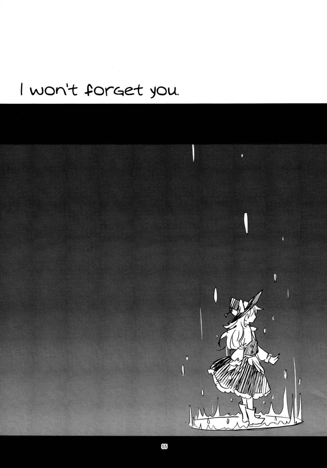 Page 1 Chapter 7 Touhou - Aru Majo no Gensou (Doujinshi)