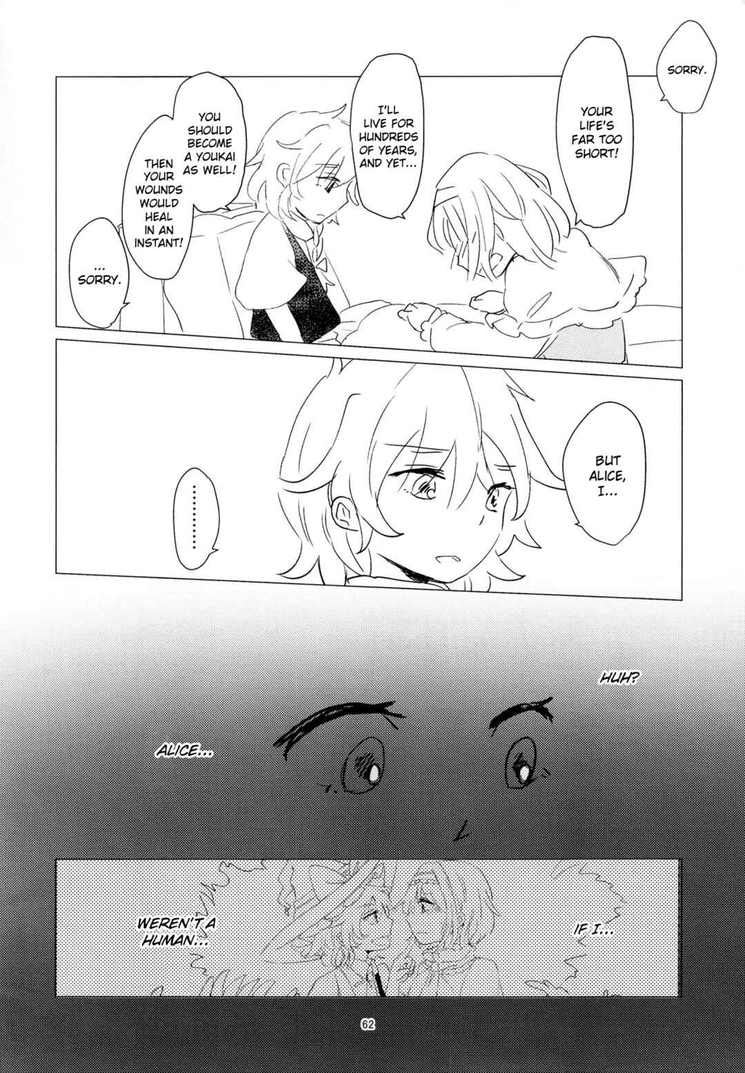 Page 8 Chapter 7 Touhou - Aru Majo no Gensou (Doujinshi)