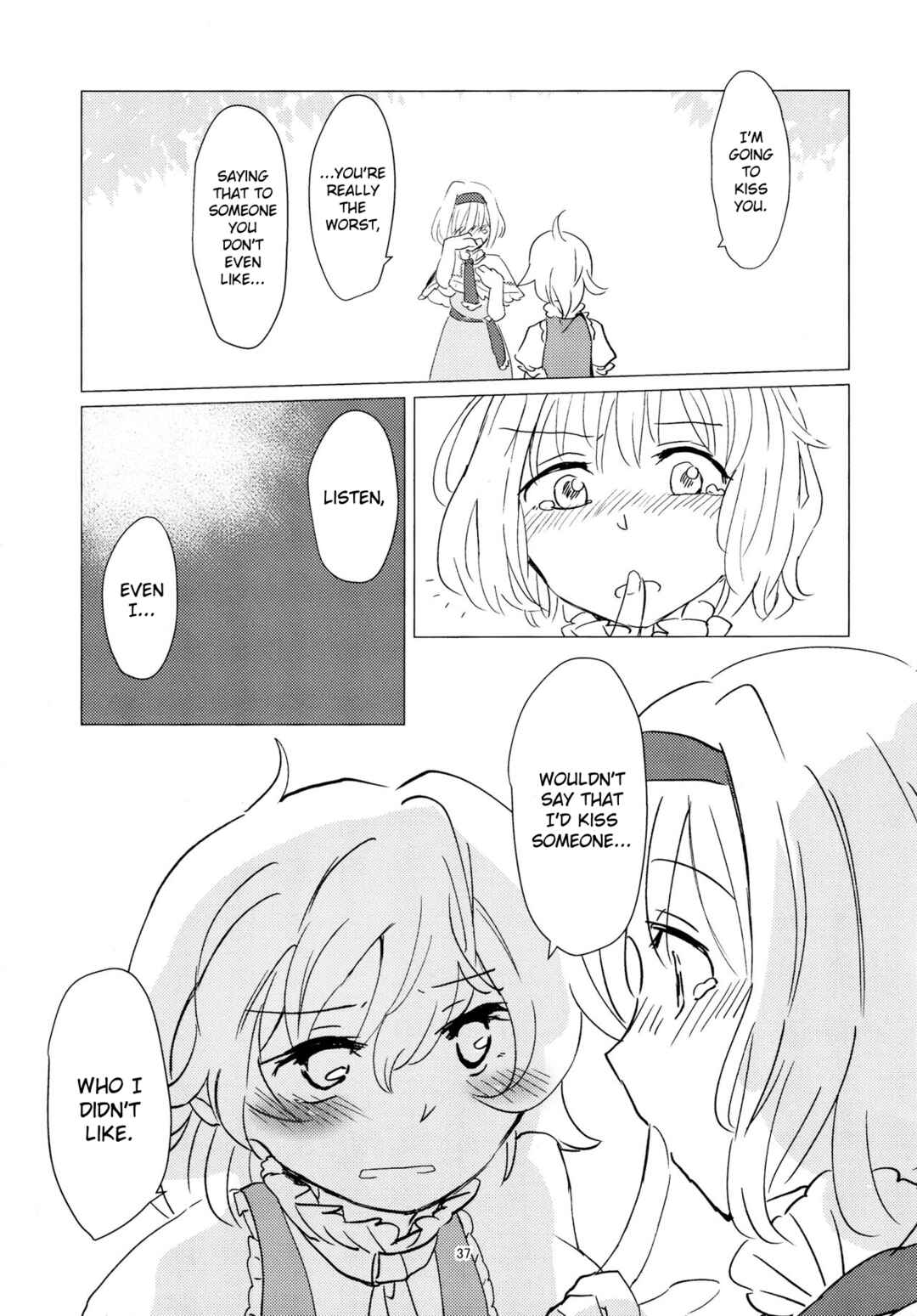 Page 11 Chapter 4 Touhou - Aru Majo no Gensou (Doujinshi)