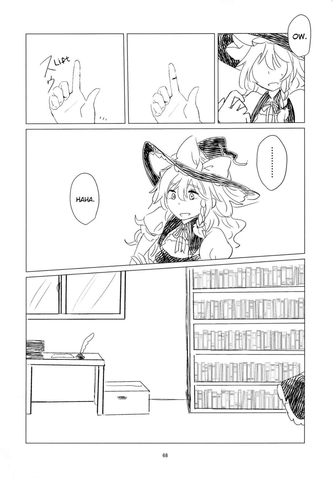 Page 4 Chapter 8 Touhou - Aru Majo no Gensou (Doujinshi)