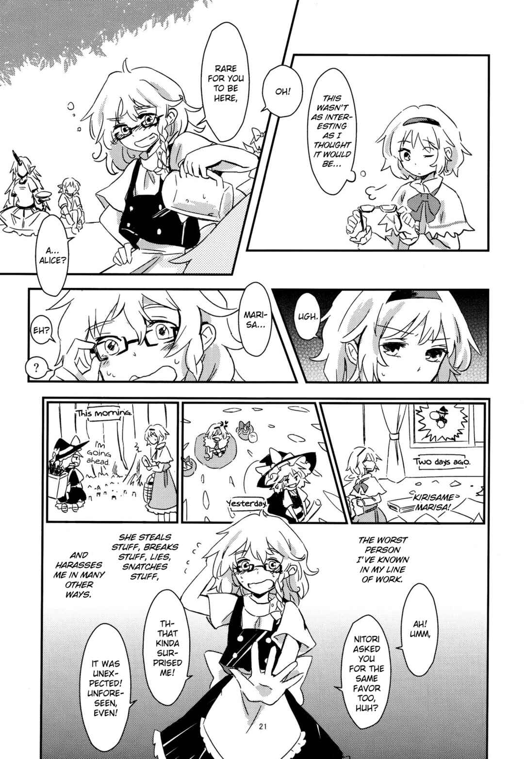 Page 4 Chapter 3 Touhou - Aru Majo no Gensou (Doujinshi)