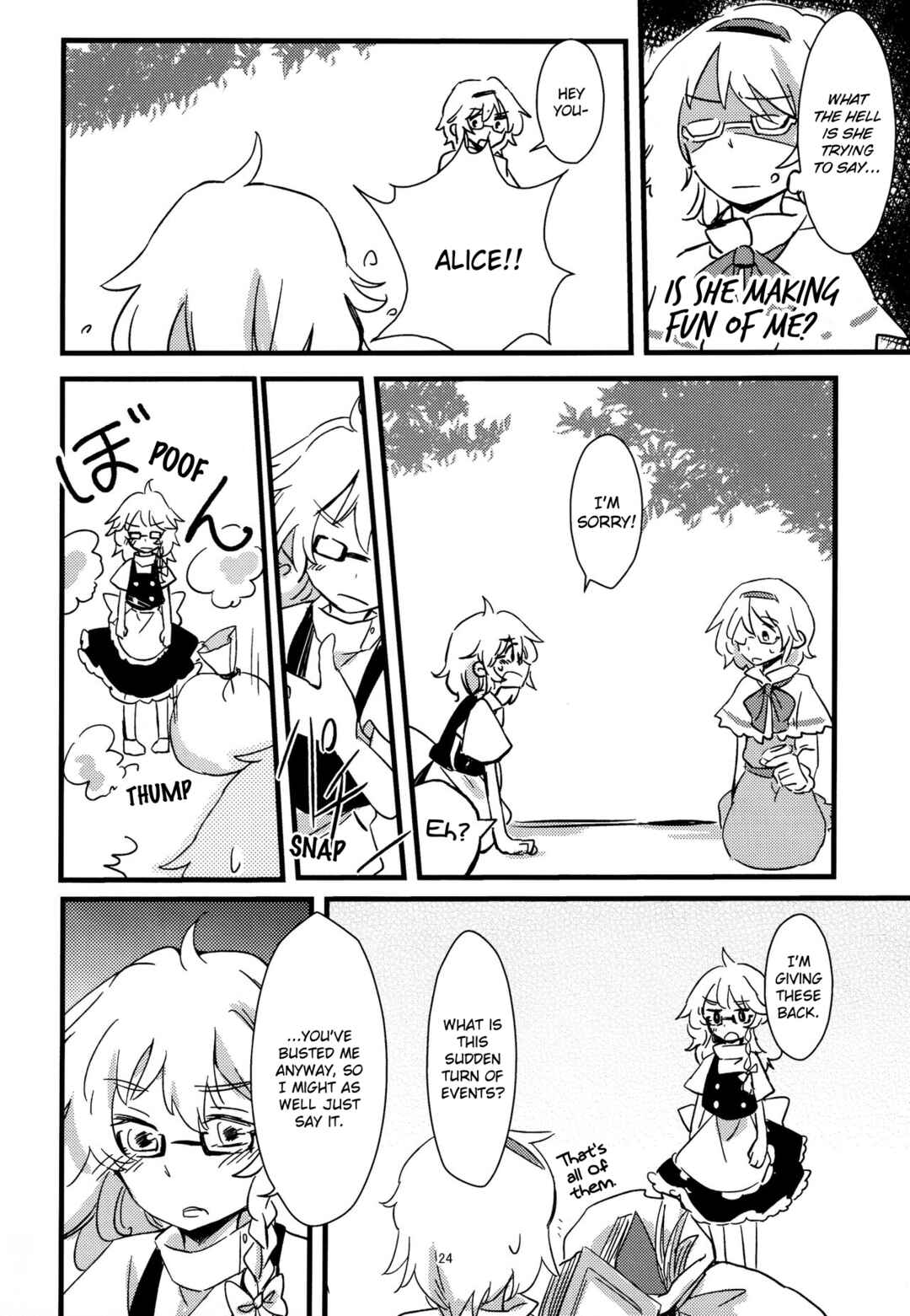 Page 7 Chapter 3 Touhou - Aru Majo no Gensou (Doujinshi)