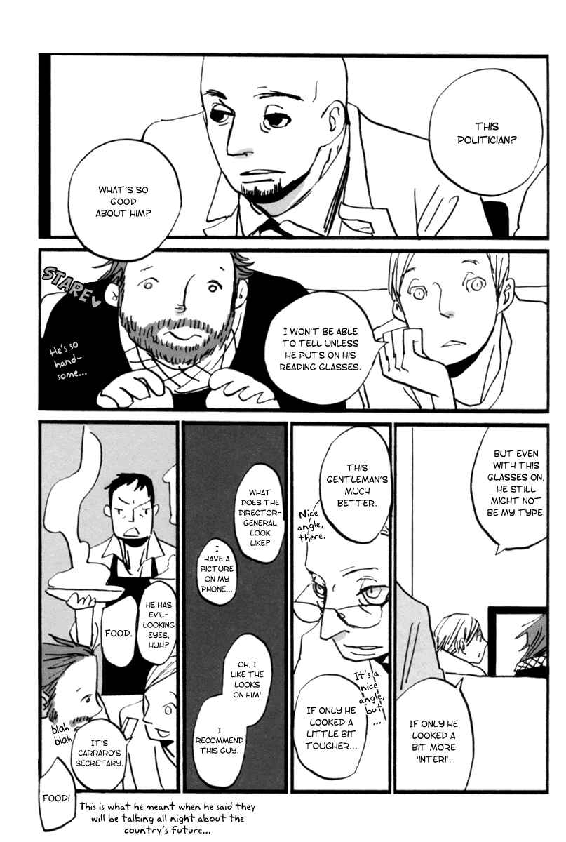 Page 14 Chapter 3 Aru to Neri to Sono Shuuhen