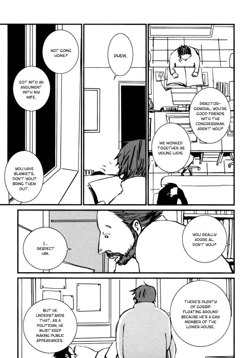 Page 4 Chapter 3 Aru to Neri to Sono Shuuhen