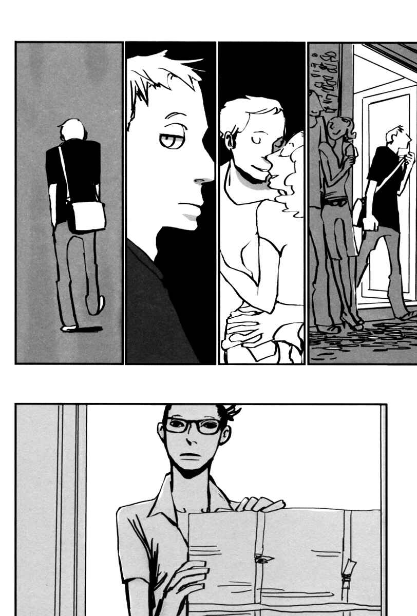 Page 13 Chapter 5 Aru to Neri to Sono Shuuhen