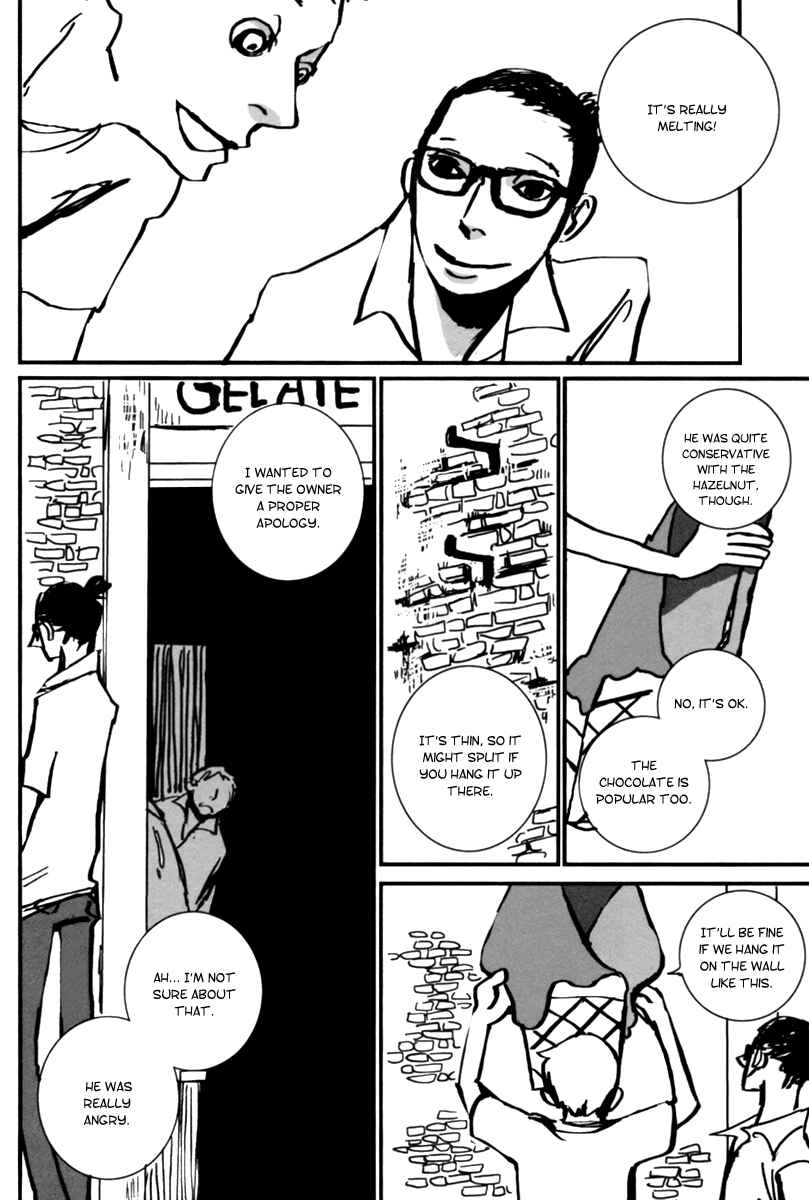 Page 15 Chapter 5 Aru to Neri to Sono Shuuhen