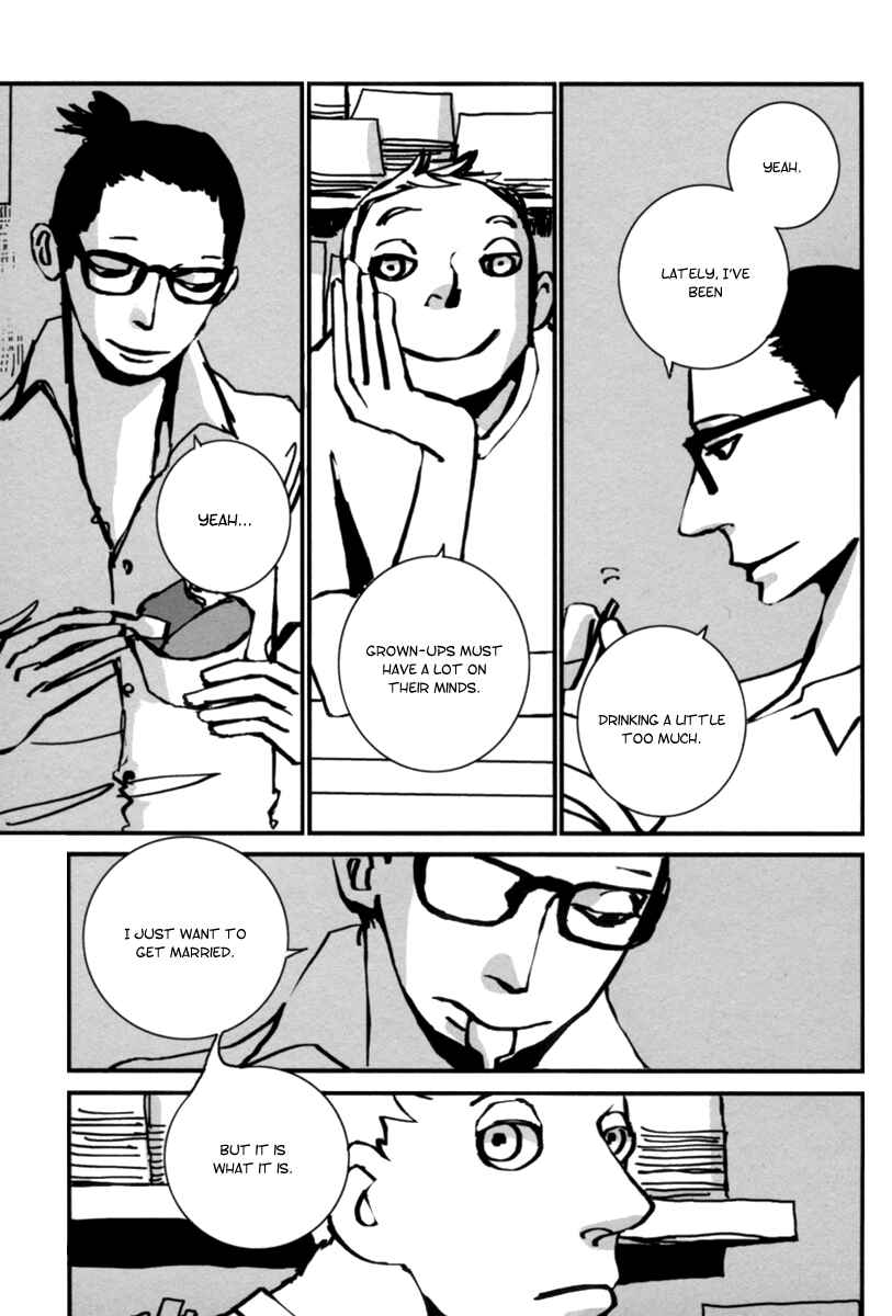 Page 18 Chapter 5 Aru to Neri to Sono Shuuhen