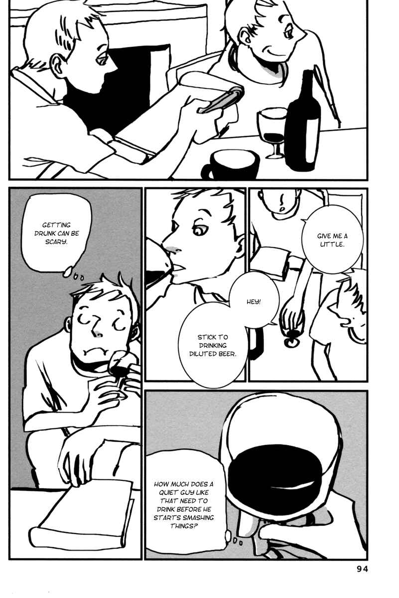 Page 23 Chapter 5 Aru to Neri to Sono Shuuhen