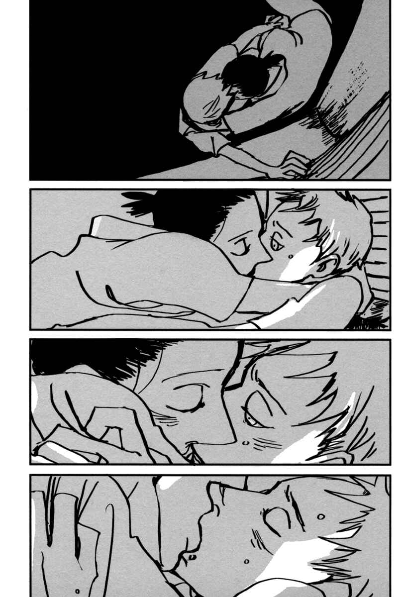 Page 28 Chapter 5 Aru to Neri to Sono Shuuhen