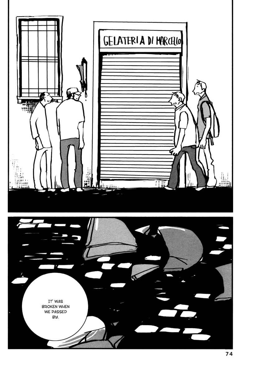 Page 3 Chapter 5 Aru to Neri to Sono Shuuhen