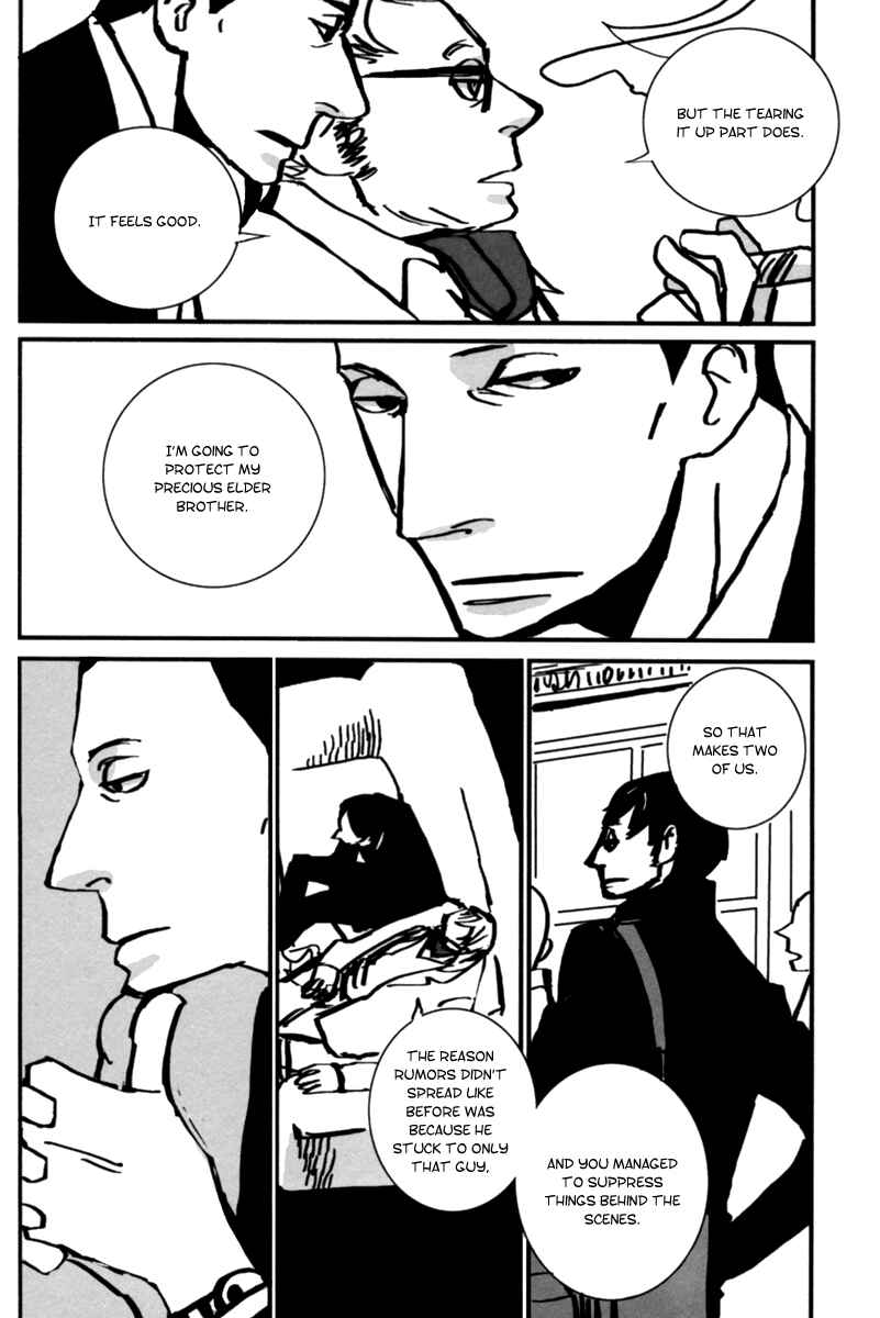 Page 14 Chapter 6 Aru to Neri to Sono Shuuhen