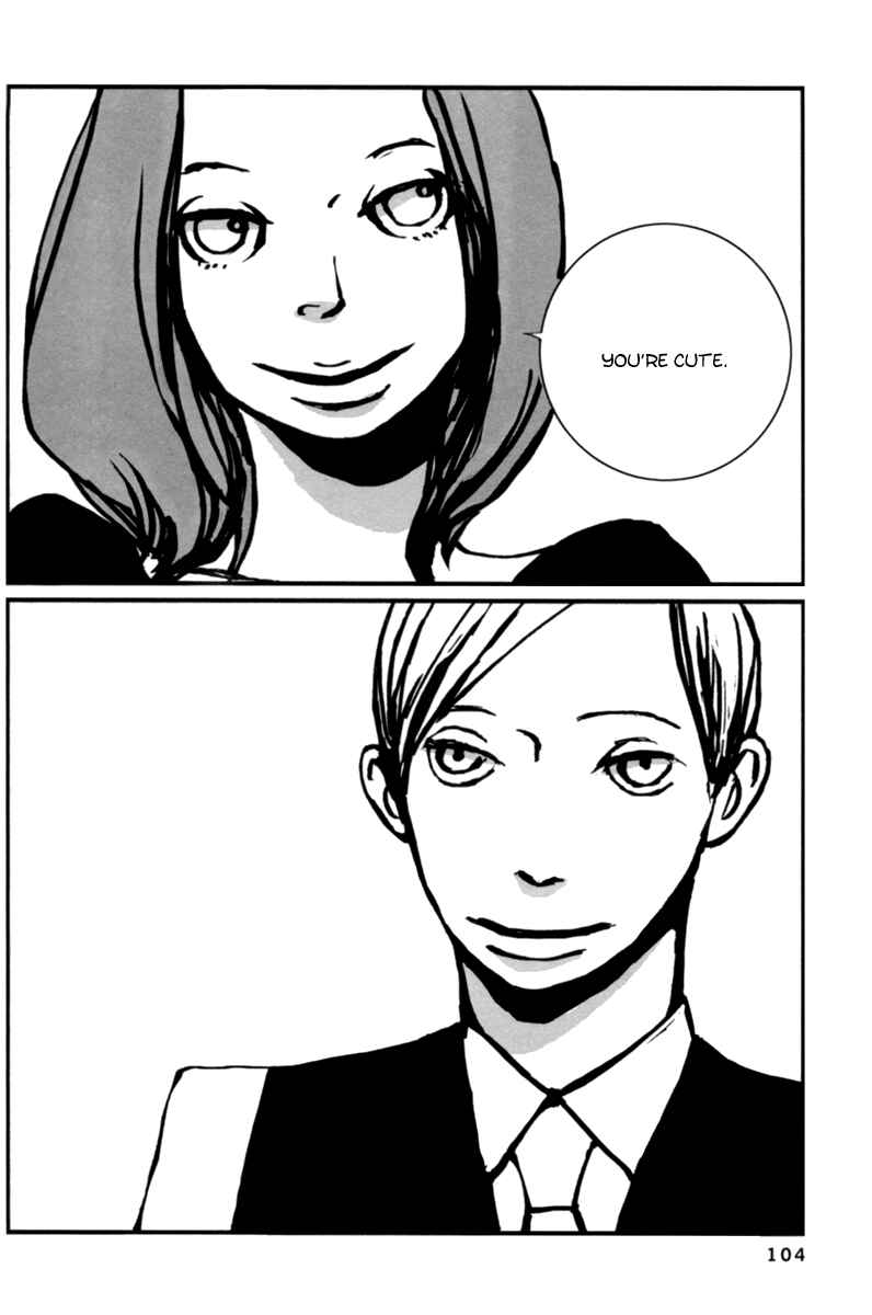 Page 2 Chapter 6 Aru to Neri to Sono Shuuhen