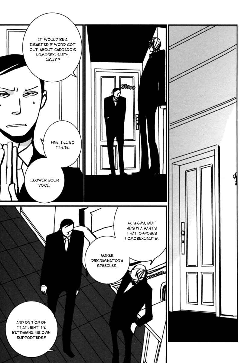 Page 21 Chapter 6 Aru to Neri to Sono Shuuhen