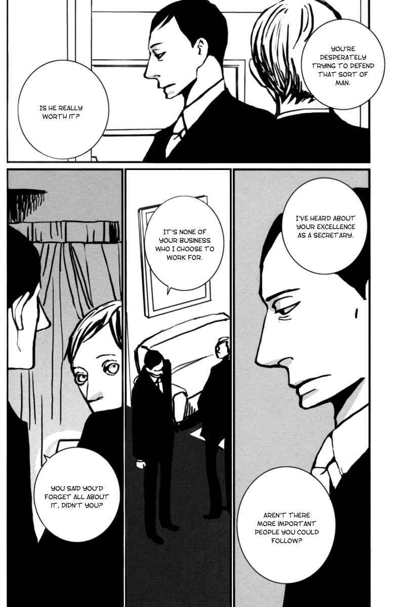 Page 22 Chapter 6 Aru to Neri to Sono Shuuhen