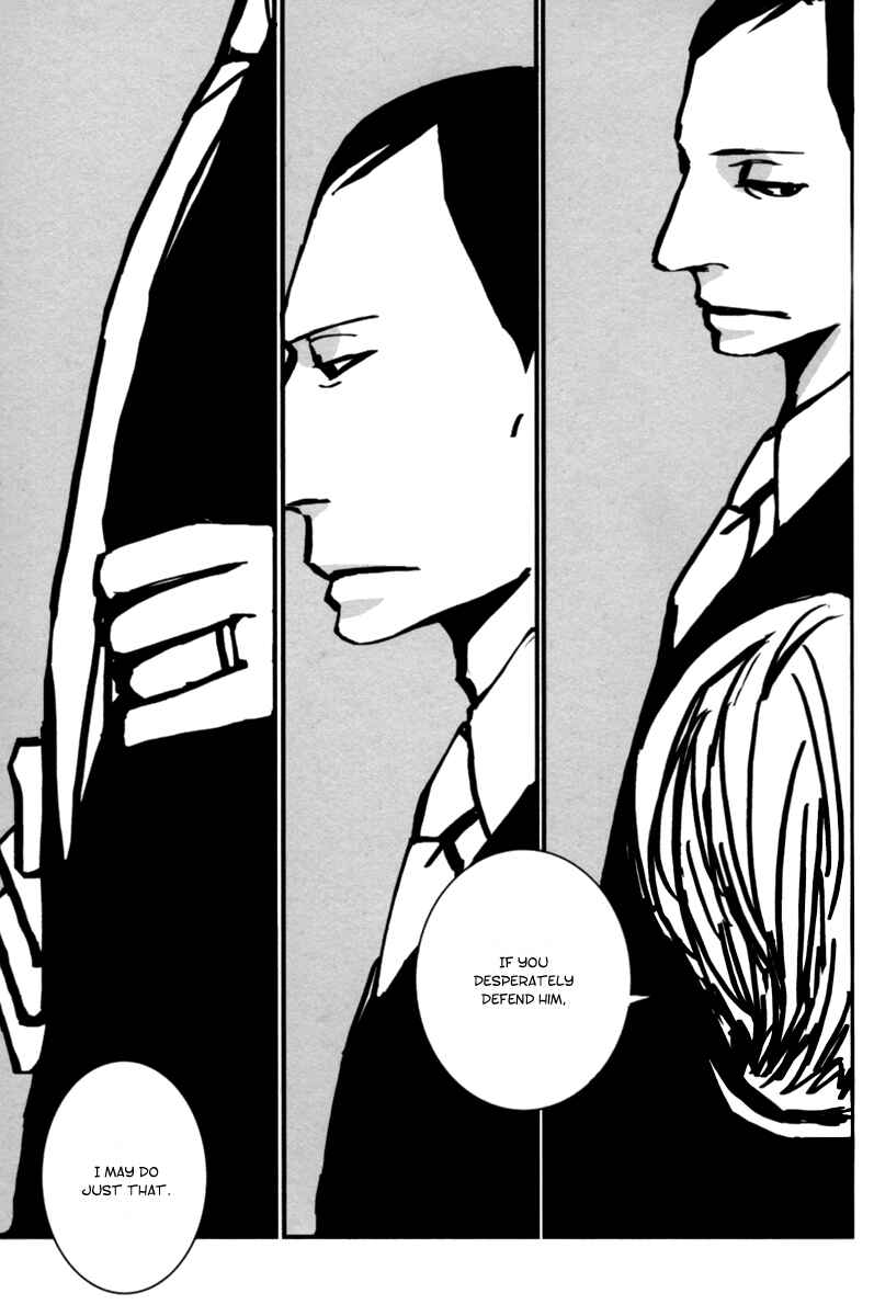 Page 23 Chapter 6 Aru to Neri to Sono Shuuhen