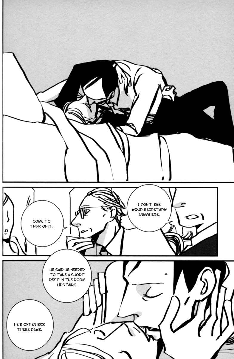 Page 26 Chapter 6 Aru to Neri to Sono Shuuhen