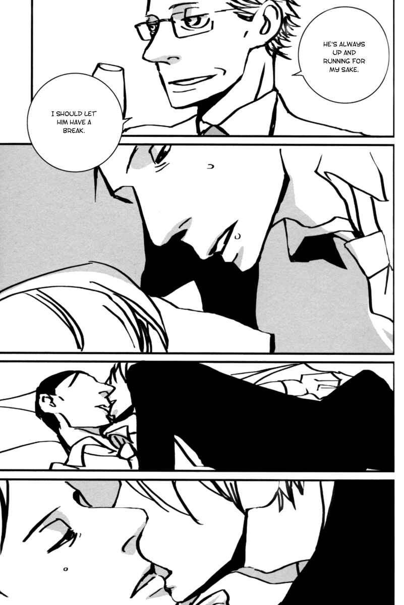 Page 27 Chapter 6 Aru to Neri to Sono Shuuhen